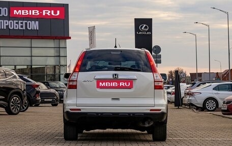Honda CR-V III рестайлинг, 2012 год, 1 495 000 рублей, 5 фотография