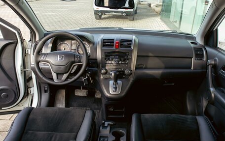 Honda CR-V III рестайлинг, 2012 год, 1 495 000 рублей, 15 фотография