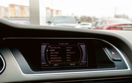 Audi A4, 2013 год, 1 225 000 рублей, 14 фотография