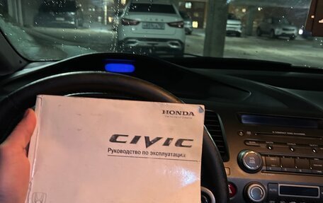 Honda Civic VIII, 2008 год, 790 000 рублей, 10 фотография