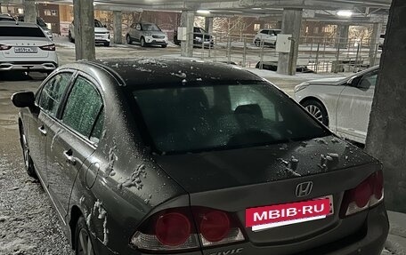 Honda Civic VIII, 2008 год, 790 000 рублей, 8 фотография