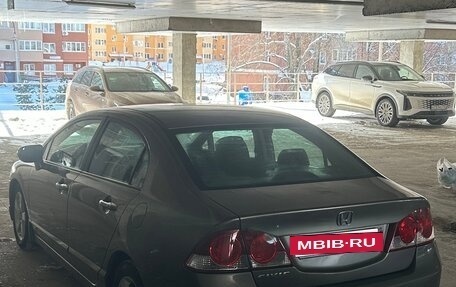 Honda Civic VIII, 2008 год, 790 000 рублей, 3 фотография