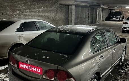 Honda Civic VIII, 2008 год, 790 000 рублей, 7 фотография