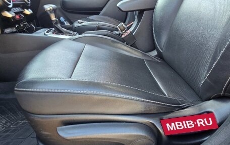 KIA Rio IV, 2020 год, 1 880 000 рублей, 11 фотография