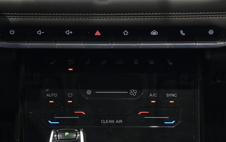 Chery Tiggo 7 Pro, 2023 год, 1 795 000 рублей, 10 фотография