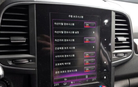 Renault Samsung QM6, 2022 год, 1 550 325 рублей, 16 фотография