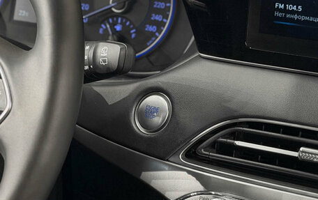 Hyundai Palisade I, 2020 год, 4 500 000 рублей, 12 фотография