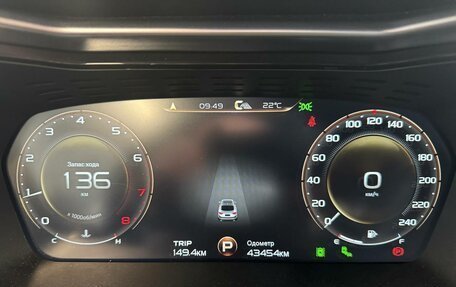 Geely Tugella FY11, 2023 год, 2 949 000 рублей, 15 фотография