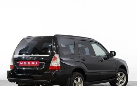 Subaru Forester, 2007 год, 879 000 рублей, 4 фотография