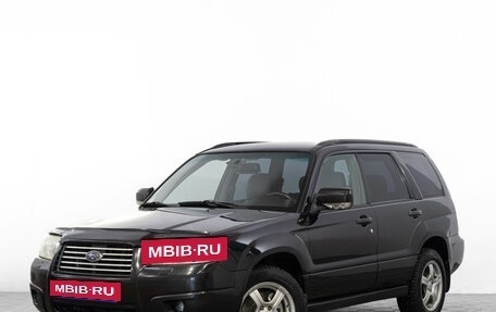 Subaru Forester, 2007 год, 879 000 рублей, 3 фотография