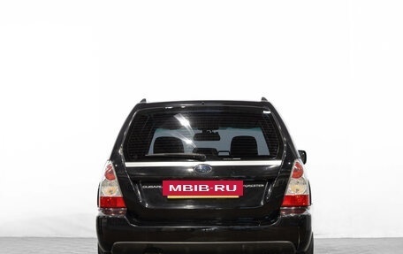 Subaru Forester, 2007 год, 879 000 рублей, 5 фотография