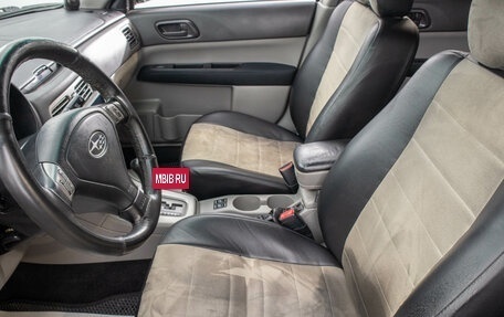 Subaru Forester, 2007 год, 879 000 рублей, 9 фотография