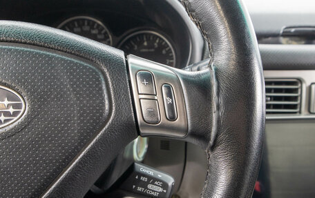 Subaru Forester, 2007 год, 879 000 рублей, 14 фотография