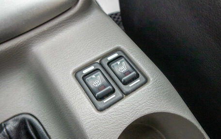 Subaru Forester, 2007 год, 879 000 рублей, 19 фотография