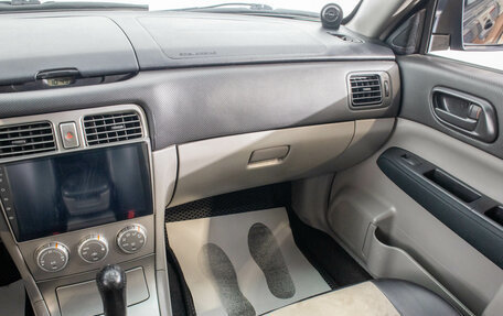 Subaru Forester, 2007 год, 879 000 рублей, 24 фотография