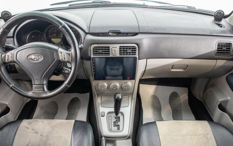 Subaru Forester, 2007 год, 879 000 рублей, 23 фотография