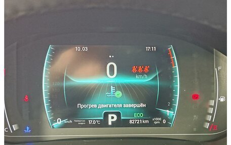 Chery Tiggo 7 Pro, 2022 год, 1 599 000 рублей, 13 фотография