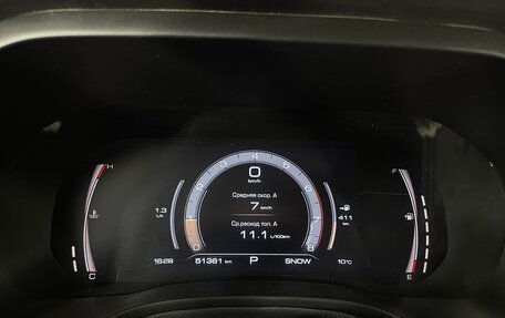 Haval Jolion, 2023 год, 1 849 000 рублей, 16 фотография