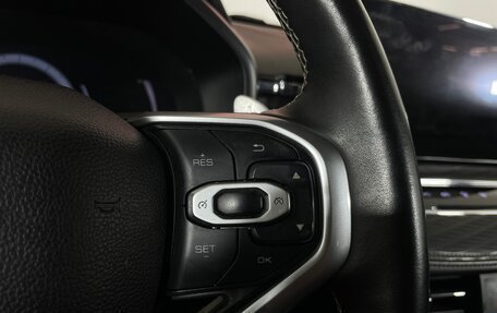 Haval Jolion, 2023 год, 1 849 000 рублей, 15 фотография