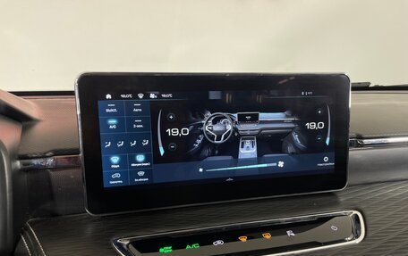 Haval Jolion, 2023 год, 1 849 000 рублей, 17 фотография