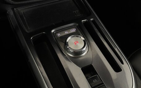 Haval Jolion, 2023 год, 1 849 000 рублей, 20 фотография