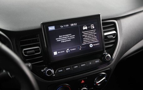 Hyundai Solaris II рестайлинг, 2021 год, 1 540 000 рублей, 14 фотография