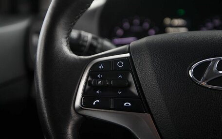 Hyundai Solaris II рестайлинг, 2021 год, 1 540 000 рублей, 17 фотография