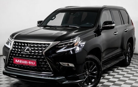 Lexus GX II, 2020 год, 6 998 000 рублей, 1 фотография