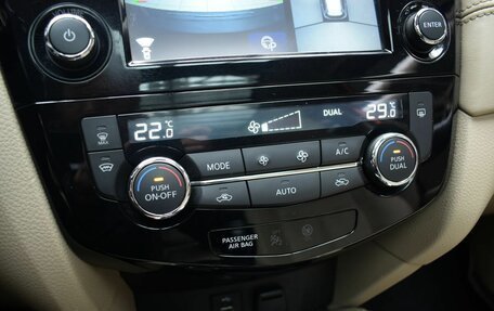 Nissan X-Trail, 2019 год, 1 900 000 рублей, 15 фотография