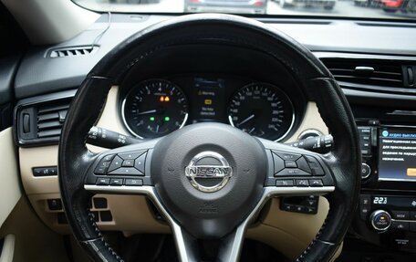 Nissan X-Trail, 2019 год, 1 900 000 рублей, 11 фотография