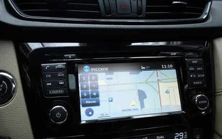 Nissan X-Trail, 2019 год, 1 900 000 рублей, 13 фотография