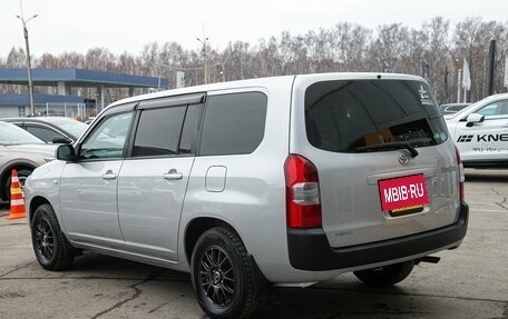 Toyota Probox I, 2019 год, 1 098 000 рублей, 9 фотография