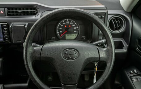 Toyota Probox I, 2019 год, 1 098 000 рублей, 18 фотография