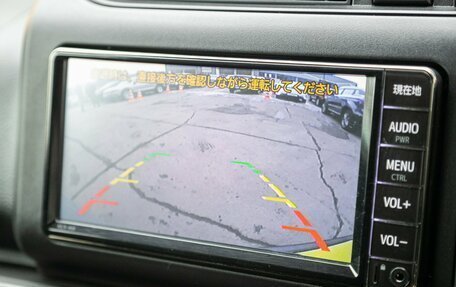 Toyota Probox I, 2019 год, 1 098 000 рублей, 25 фотография