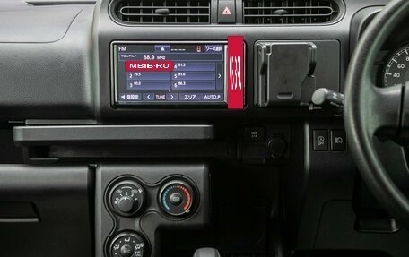 Toyota Probox I, 2019 год, 1 098 000 рублей, 17 фотография