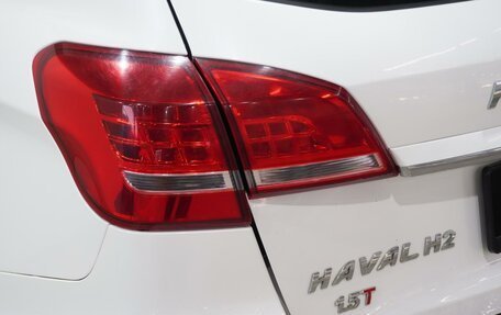 Haval H2, 2018 год, 1 490 000 рублей, 8 фотография