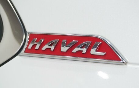 Haval H2, 2018 год, 1 490 000 рублей, 9 фотография
