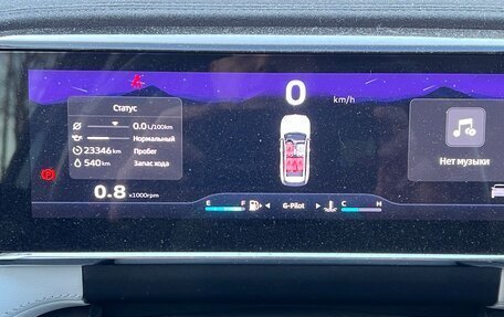 Geely Atlas, 2023 год, 2 650 000 рублей, 6 фотография