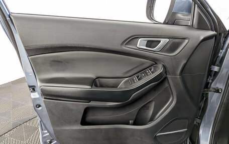 Chery Tiggo 4 I рестайлинг, 2021 год, 1 050 000 рублей, 17 фотография