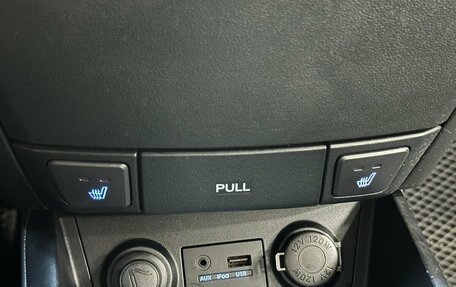 Hyundai i30 I, 2011 год, 719 000 рублей, 8 фотография