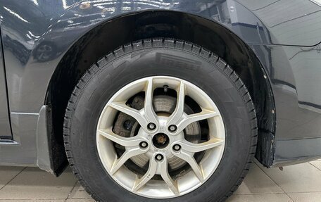 Hyundai i30 I, 2011 год, 719 000 рублей, 15 фотография