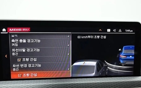 BMW X4, 2023 год, 5 385 900 рублей, 7 фотография