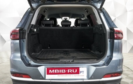 Chery Tiggo 7 Pro, 2021 год, 1 550 000 рублей, 16 фотография