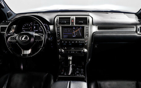 Lexus GX II, 2020 год, 6 998 000 рублей, 11 фотография