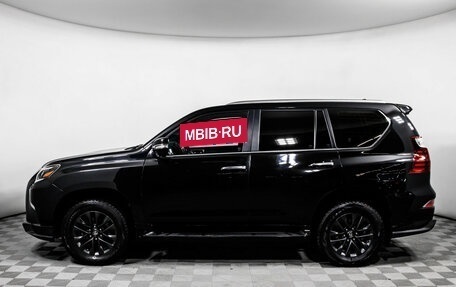 Lexus GX II, 2020 год, 6 998 000 рублей, 8 фотография