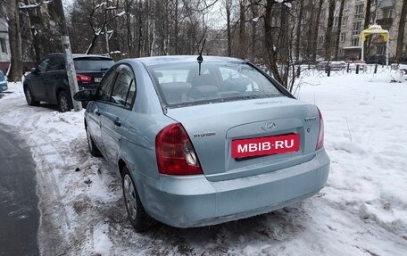 Hyundai Verna II, 2008 год, 4 фотография