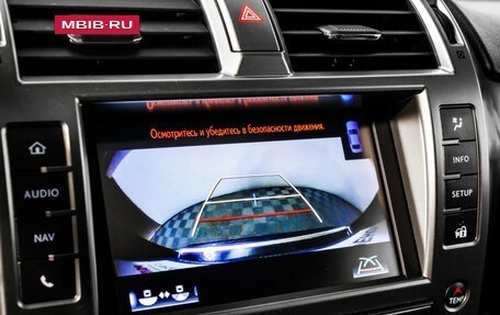 Lexus GX II, 2020 год, 6 998 000 рублей, 14 фотография