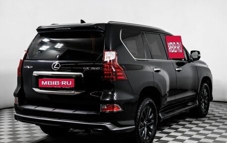 Lexus GX II, 2020 год, 6 998 000 рублей, 5 фотография