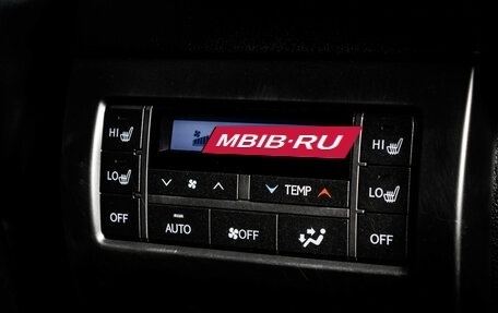 Lexus GX II, 2020 год, 6 998 000 рублей, 15 фотография