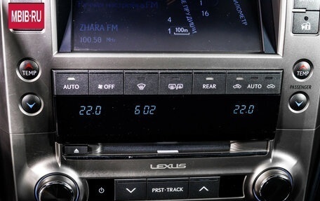 Lexus GX II, 2020 год, 6 998 000 рублей, 24 фотография